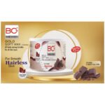 BC+ Beauty Concern Gold Soft Wax (Creamy) Dark Chocolate