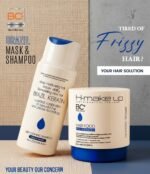 BC+ Beauty Concern Brazil Keratin Hair Food (400gm) & Shampoo (250ml)