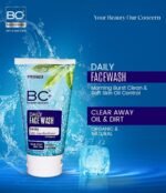 BC+ Beauty Concern Daily Face Wash (120ml)