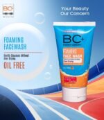 BC+ Beauty Concern Foaming Face Wash (120ml)
