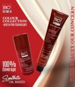 BC+ Beauty Concern Hair Color Cream + Developer (5.7 Dark Velvet Brown)