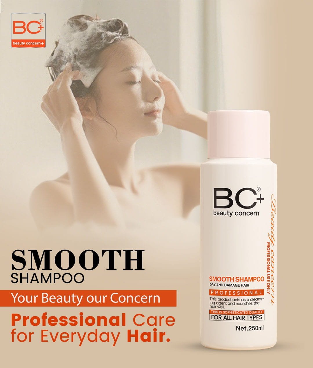 BC+ Beauty Concern Hair Treatment Shampoo (250ml)