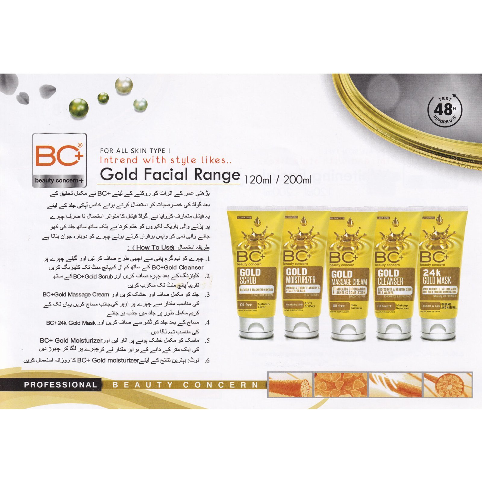 BC+ Beauty Concern Gold Facial Kit (120ml) Pack of 5 - Image 3