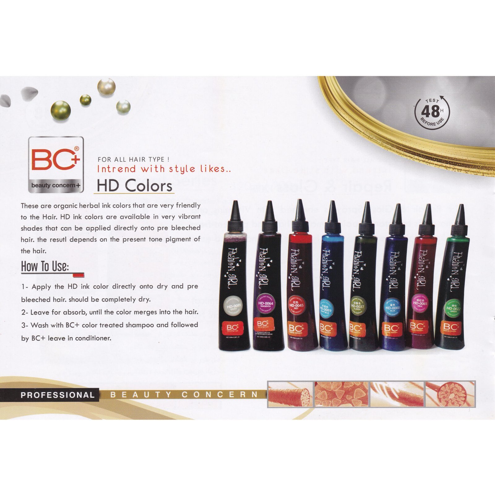 BC+ Beauty Concern HD Hair Colors (HD-0022 Green) - Image 4